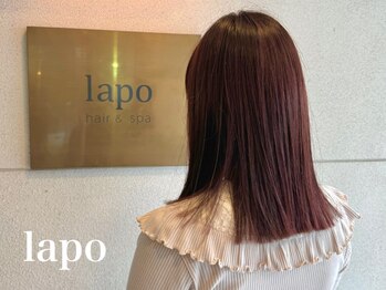 ラポ(lapo)の写真/一人ひとりの髪の状態に合わせたトリートメントをご提案！毛先まで潤いのある艶やかな質感に♪[髪質改善]