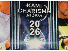 モノトーン(MONOTONE)の雰囲気（美容版ミシュラン【KAMI CHARISMA】2026受賞の実力派サロン）