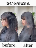 アム 表参道(am) 前髪縮毛矯正【小顔薄めバンググレージュレイヤーロング前髪】