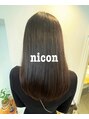 ニコン 京都 四条大宮(nicon)&nbsp;ぜひ私のトリートメント体感してみてください！