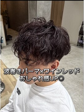 エスト 幕張本郷(est.) 波巻きパーマ×ワインレッドカラー!初めての人でも◎