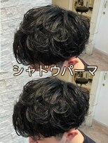 アロハ(ALoha)&nbsp;ルーズ感のある　〈　シャドウパーマ　〉
