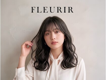 フルーリル(FLEURIR)の写真