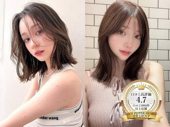 ノク(nok)の写真/銀座でお洒落女子から口コミ多数ｘ予約殺到！[銀座/韓国ヘア/レイヤーカット/ハイレイヤーカット］