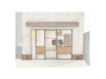 HEIM@【ヘイマ】【９月上旬　NEW OPEN（予定）】の雰囲気（静かで小さなお店。）