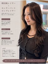 アムヘアー(A.M. hair) ロングレイヤー/韓国レイヤー/レイヤーカット/ロングヘア