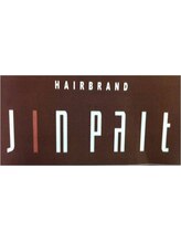 HAIR BRAND Jin  Palt 【ヘアーブランドジン パルト】