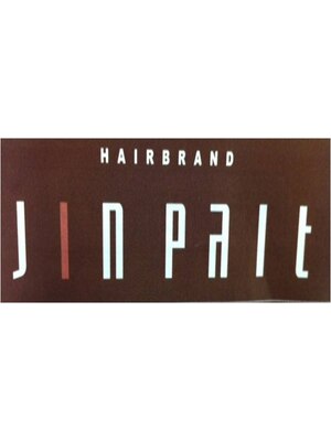 ヘアーブランドジン パルト(HAIR BRAND Jin Palt)