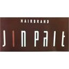ヘアーブランドジン パルト(HAIR BRAND Jin Palt)のお店ロゴ