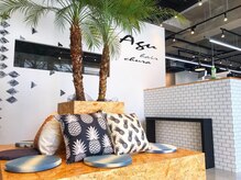 こだわりが詰まった空間★リラックスしてお過ごしください。