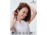 白髪ぼかし 脱白髪染めハイライト＆カラーカット15250円→12200円平日10670円