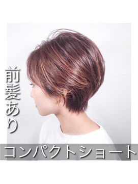 ビアンコ(BlANCO) 前髪ありコンパクトショート（四ツ橋）