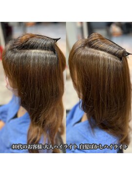 ニュートラル(neutral) 大人ハイライト 白髪ぼかしハイライト