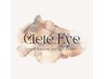 Ciete Eye ALL MENU  180分