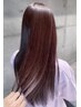 髪質改善トリートメント￥9900