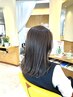 【初回限定】髪質改善＋カットコース　￥16500⇒￥14300