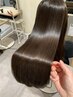 《自然な艶髪》カット+クオライン縮毛矯正　ライトコース　¥16000