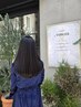 【髪質改善】N.ケラリファイントリートメント＋骨格補正カット＋ヘッドスパ