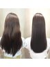 髪質補正用ヘアリペアトリートメント　保湿、柔軟性、艶髪、ボリュームダウン