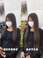 スカイ 本店(SKY)&nbsp;KOMEI_スーパーロングシールエクステ