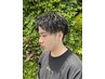 【ご新規様メンズ限定♪】メンズカット＋メンズパーマ　￥17380→12980