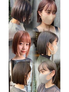 エヴリィ(every) 切りっぱなし大人ボブ