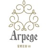 アルページュ(Arpege)のお店ロゴ