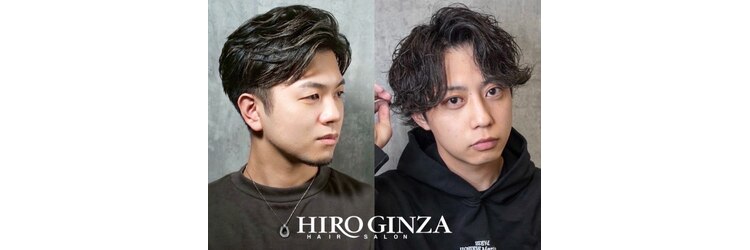 ヒロギンザ 銀座一丁目店(HIRO GINZA)のサロンヘッダー