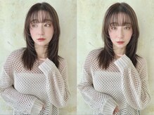 アエレ アヴェダ 大船店(aere AVEDA)