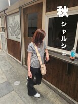 シャルシェ(Chercher)&nbsp;秋オリーブCOLOR