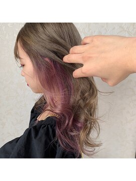 シャルム(Charme) ピンクインナーカラー