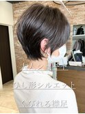 ハイライト×ひし形×大人ショート【イケダユウタ】