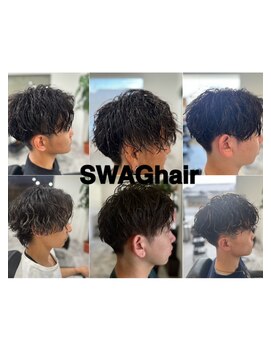 スワッグ(SWAG) メンズ波巻きスパイラルニュアンスパーマ