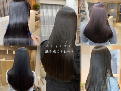 ケシキ 表参道 原宿(kesiki.)の写真