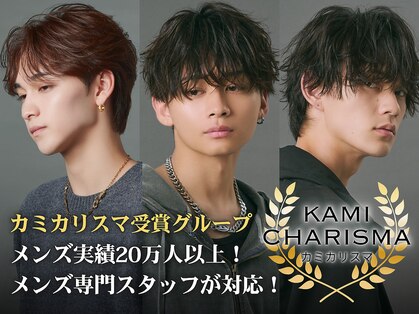 エルマーク 豊中(L-MARK)の写真