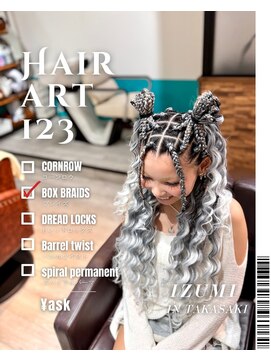ヘアーアート ワンツースリー(HAIR ART 123) ショートブレイズ
