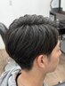 【メンズカット】 ¥4400 朝の準備を3分短縮!ON/OFF決まる高技術