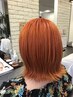 カット+ダブルカラー(1回のブリーチあり)+トリートメント