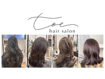 トエ(toe)の写真/口コミ多数上質salon◇小顔魅せショート&レイヤーカットが大好評＊ハイライトの組み合わせが大人気◎[薬院]