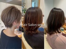 Hair Salon setteの雰囲気（再現性のあるカットをさせていただきます）