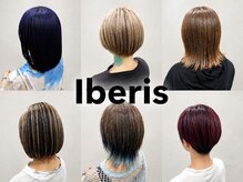 イベリス(Iberis)