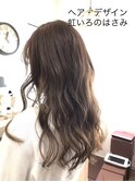 イルミナカラーでツヤ感 アップ  ロングヘア