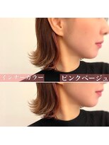 チョビー銀座桜井　イヤリングカラーインナーカラー