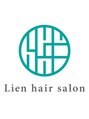 リアン(Lien)/Lien hair salon