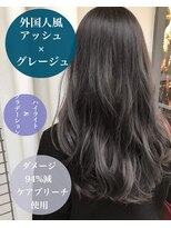 チョビー(Chobii)&nbsp;表参道/ アッシュグレージュ/外国人風/ケアブリーチ