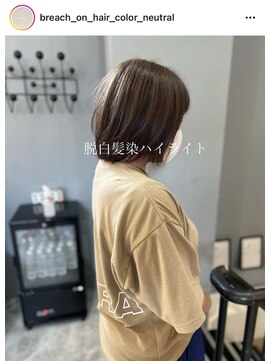 ニュートラル(neutral) 【neutral】白髪ぼかしハイライト