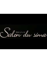 サロン・ド・シマ