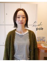 ラッシュ ポエ(rush po'e)&nbsp;長めのぱつっとボブ