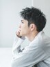 OPEN記念☆【メンズ限定】似合わせカット ￥2500　(講師指名新規￥3500）