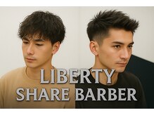 リバティシェアバーバー 銀座(LIBERTY SHARE BARBER)